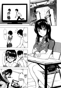 Page 163 of Kedamono no Ie