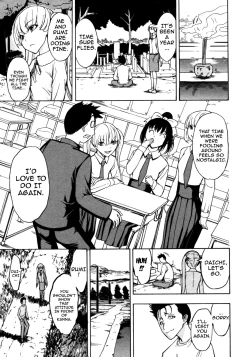 Page 16 of Kedamono no Ie