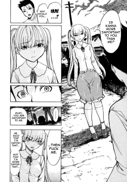 Page 17 of Kedamono no Ie