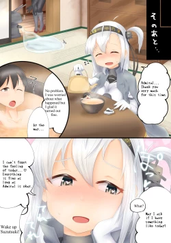 Page 8 of Suzutsuki Manga