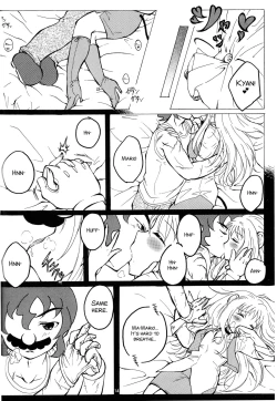 Page 16 of Machuchu 10