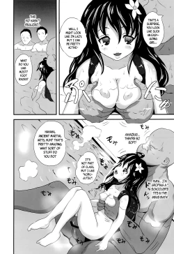 Page 11 of Yurori Kyouiku | Bath-Loli Education