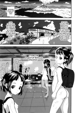 Page 2 of Yurori Kyouiku | Bath-Loli Education