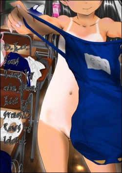 Page 43 of Yurori Kyouiku | Bath-Loli Education