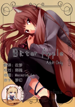 Page 1 of Bitter Apple
