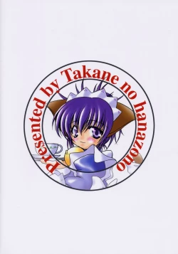 Page 26 of Suzumiya Haruhi no Seiheki | Haruhi Suzumiya's Fetish