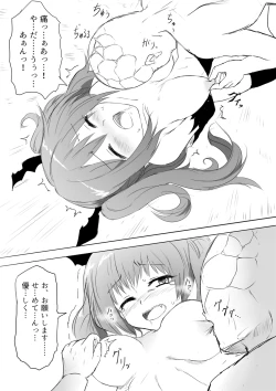 Page 113 of Isekai Ghost Busters