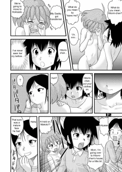 Page 11 of Shounen Teikoku 7 - Boys' Empire 7