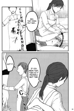 Page 17 of Gohan wa nokosazu tabemashou