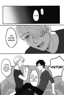 Page 19 of Gohan wa nokosazu tabemashou