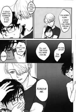 Page 24 of Gohan wa nokosazu tabemashou