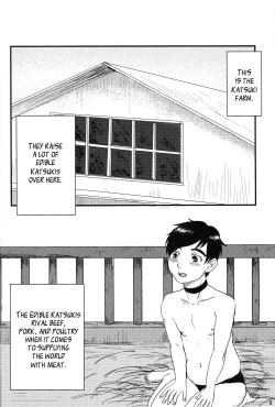 Page 3 of Gohan wa nokosazu tabemashou