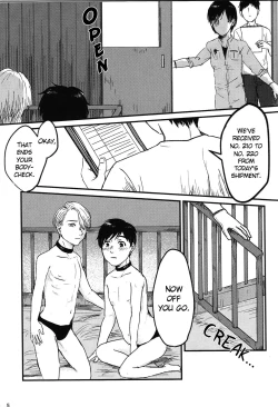 Page 6 of Gohan wa nokosazu tabemashou