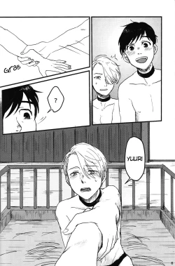 Page 7 of Gohan wa nokosazu tabemashou