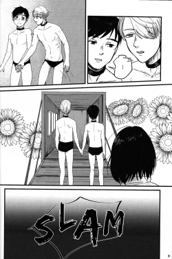 Page 9 of Gohan wa nokosazu tabemashou