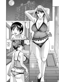 Page 3 of Mama ni Seishi Ippai Choudai Zenpen