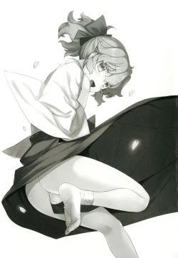 Page 2 of Kanara-sama no Nichijou Juu