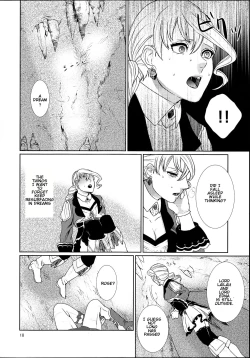 Page 18 of Sennyuu Chishiki to Setsuju