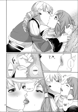 Page 28 of Sennyuu Chishiki to Setsuju