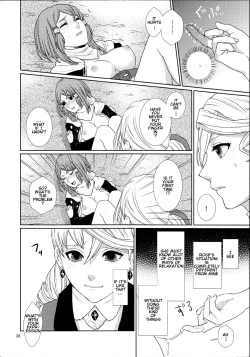 Page 36 of Sennyuu Chishiki to Setsuju