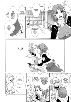 Page 42 of Sennyuu Chishiki to Setsuju