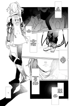 Page 5 of Sennyuu Chishiki to Setsuju