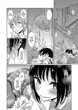 Page 14 of Lacrosse Shou