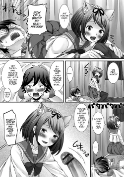 Page 11 of Koi no Kakehiki Bunkasai (Gekkan Web Otoko no Ko-llection! S Vol. 19