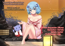 Page 27 of Sorrow Rain