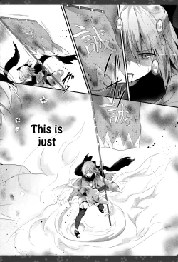 Page 17 of Okita-san Shitataru 2