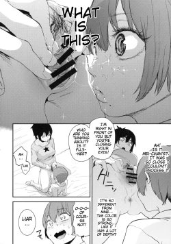 Page 11 of Boku wa Nani de Dekiteru no?