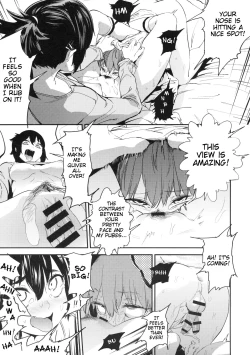 Page 16 of Boku wa Nani de Dekiteru no?