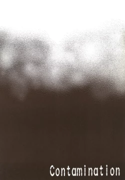 Page 16 of Koume-chan no Ecchi na Perapera Book