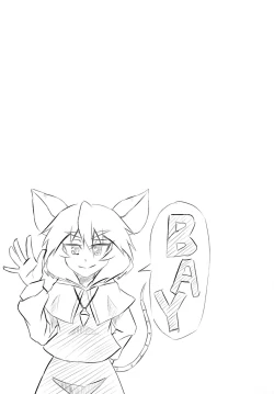 Page 21 of Nazrin Sukebe Shiyouya!