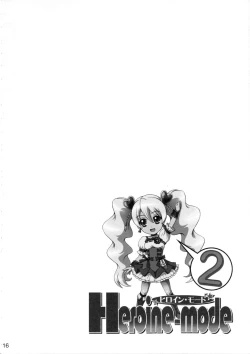 Page 15 of Heroine-mode 2