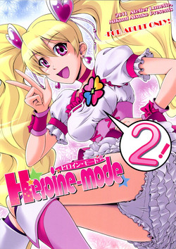 Download Heroine-mode 2