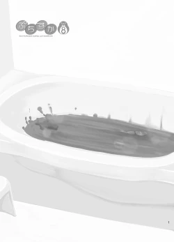 Page 3 of Putit-Scat 8