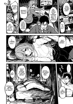 Page 3 of Shugaha to Mure Mure ni Naru Hon