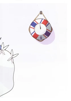 Page 16 of Mata Atarashii Ichinichi