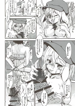 Page 7 of Inran Chijo Ringo-chan no Kousoku Gyaku Rape