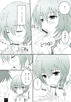 Page 6 of Ayanami to Icha Love Shitai!!