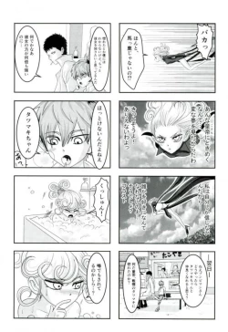 Page 29 of Senritsu no Tatsumaki no Kanbinaru Fuufu Seikatsu