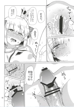 Page 19 of Shiawase o Oshiete