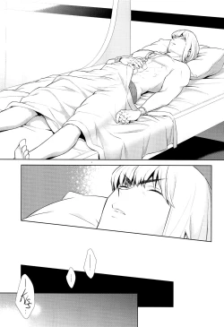 Page 3 of Golden wa Koganeiro no Yume o Miru no ka