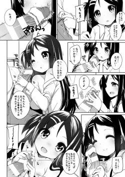 Page 9 of Kana-chan Soushuuhen!