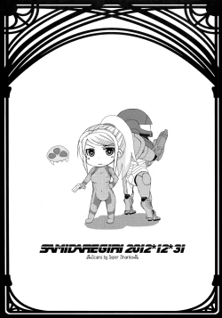 Page 12 of Atre Temps