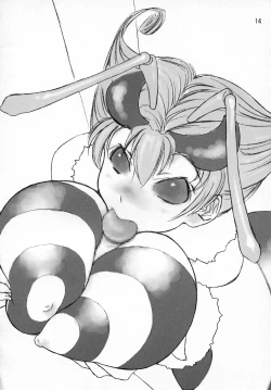 Page 13 of LOVE SAVIOR