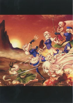 Page 24 of NOT BAD DAY 5