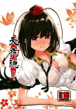 Download Tengu Kakushi