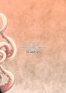 Page 26 of Byakuren-san ga Shokushu to Maguwau Hon